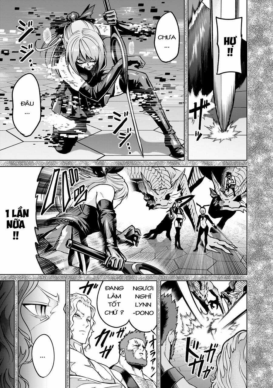 Rosen Garten Saga - Chapter 67 - Trang 3