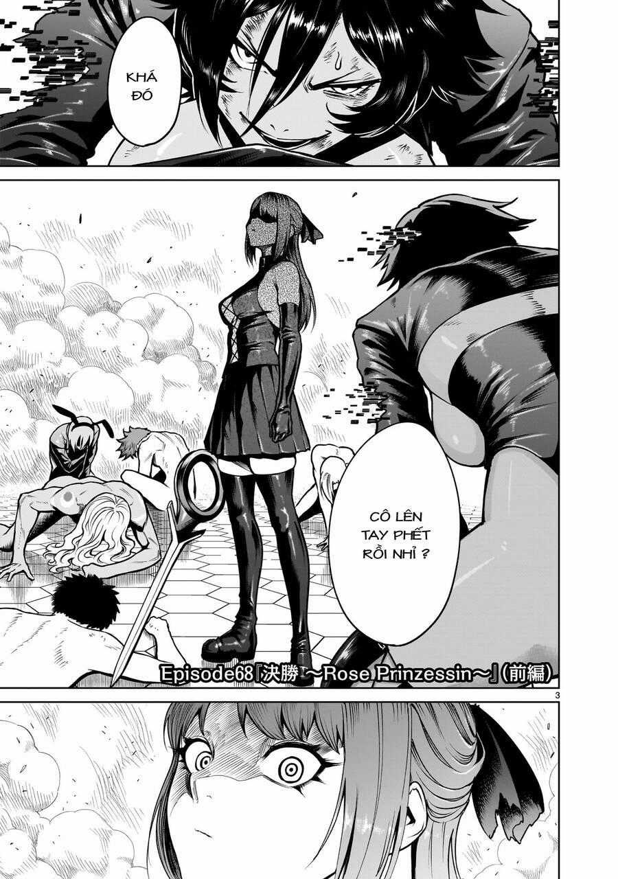 Rosen Garten Saga - Chapter 68 - Trang 1