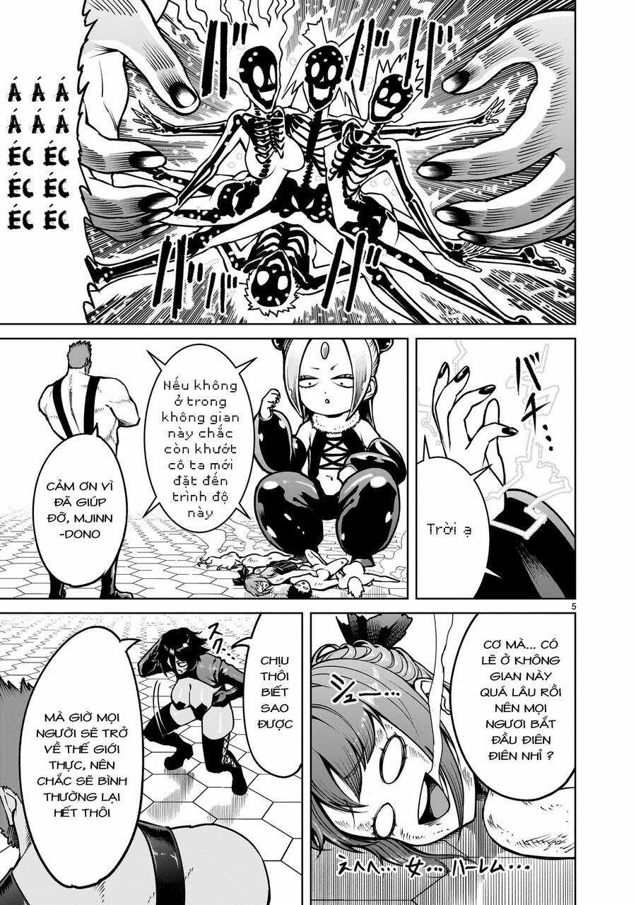 Rosen Garten Saga - Chapter 68 - Trang 3