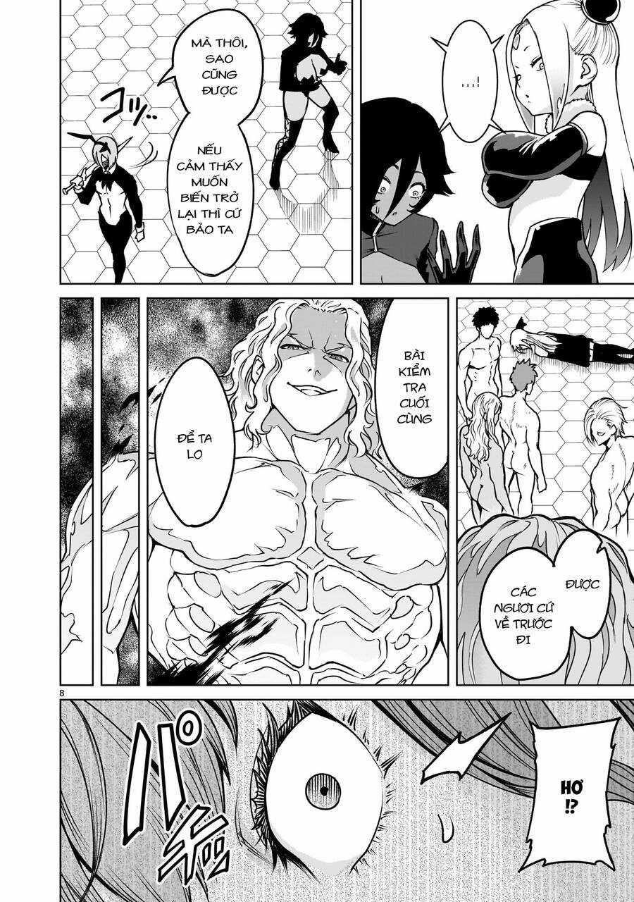 Rosen Garten Saga - Chapter 68 - Trang 6