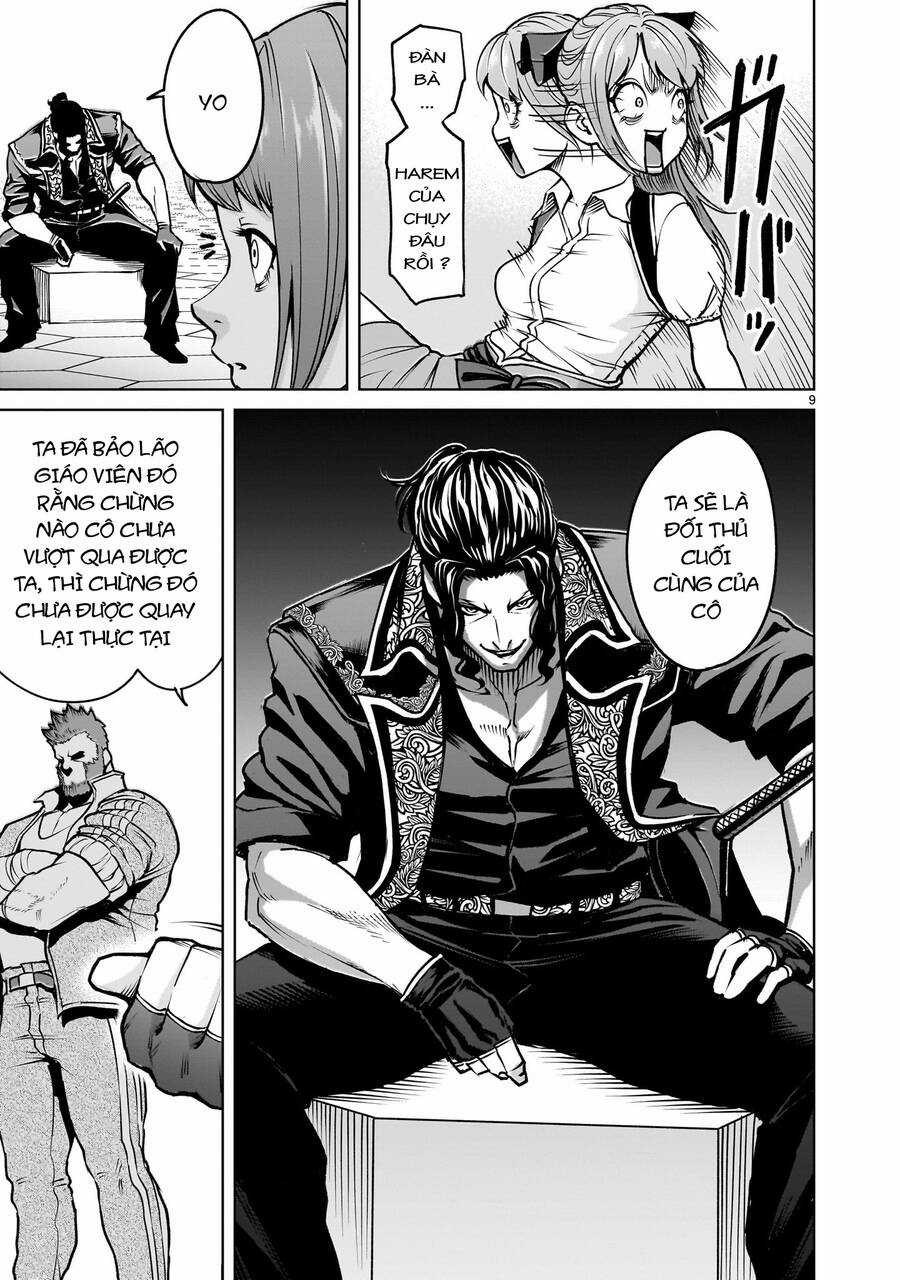 Rosen Garten Saga - Chapter 68 - Trang 7