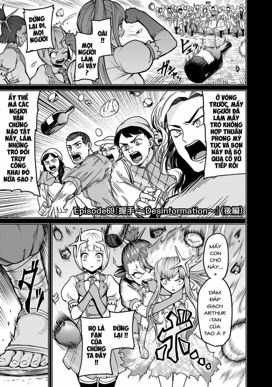 Rosen Garten Saga - Chapter 69 - Trang 1