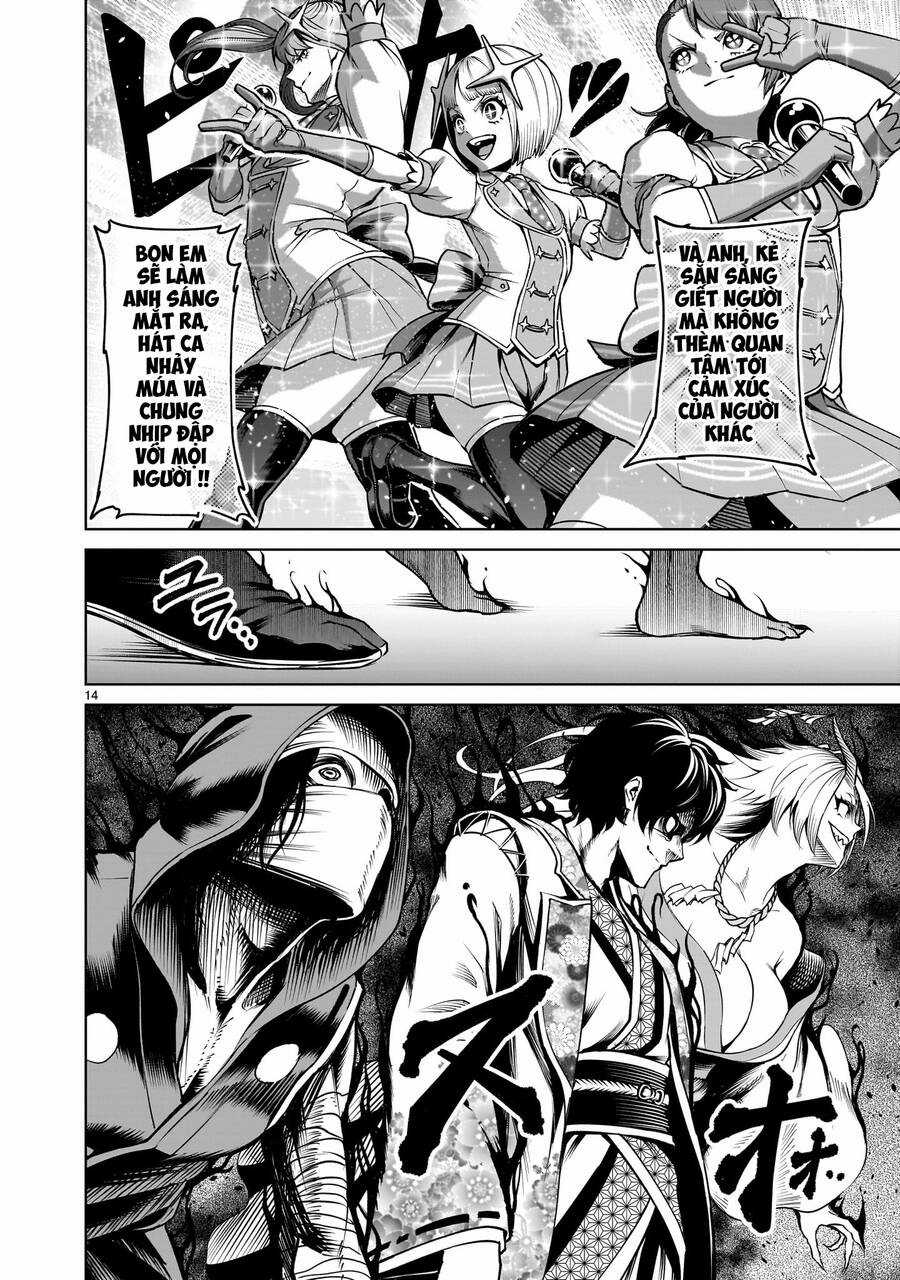 Rosen Garten Saga - Chapter 69 - Trang 12