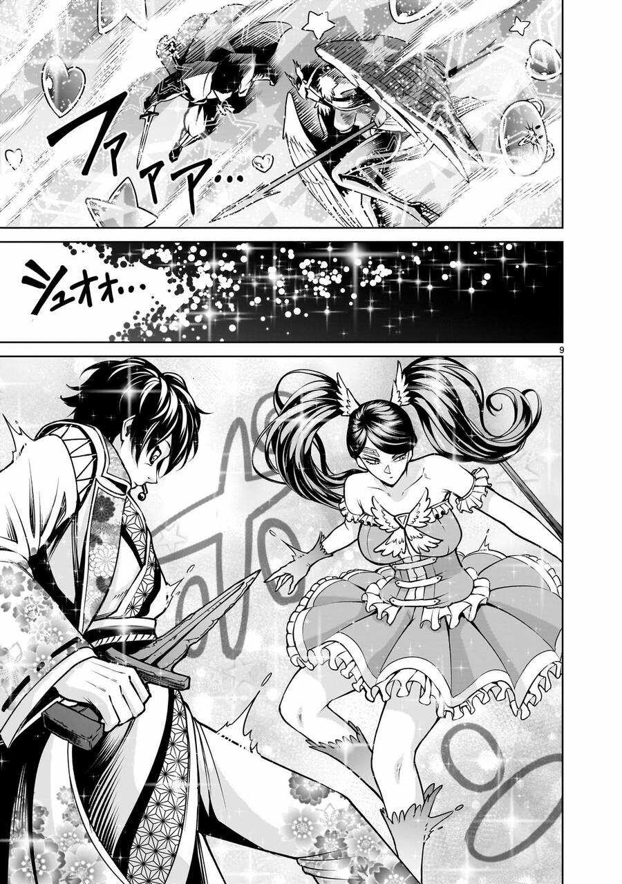 Rosen Garten Saga - Chapter 69 - Trang 7