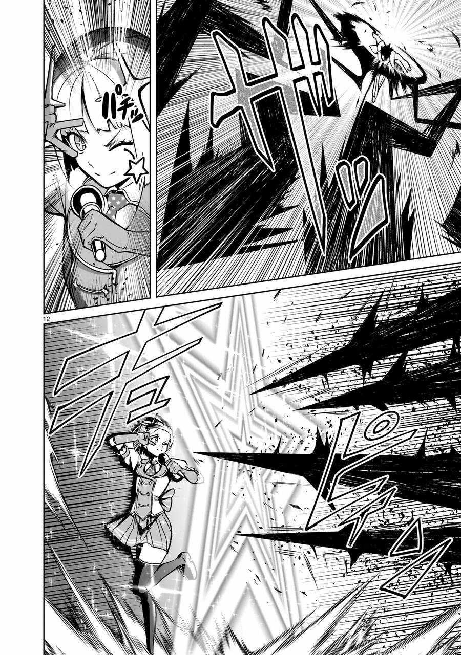 Rosen Garten Saga - Chapter 69 - Trang 10