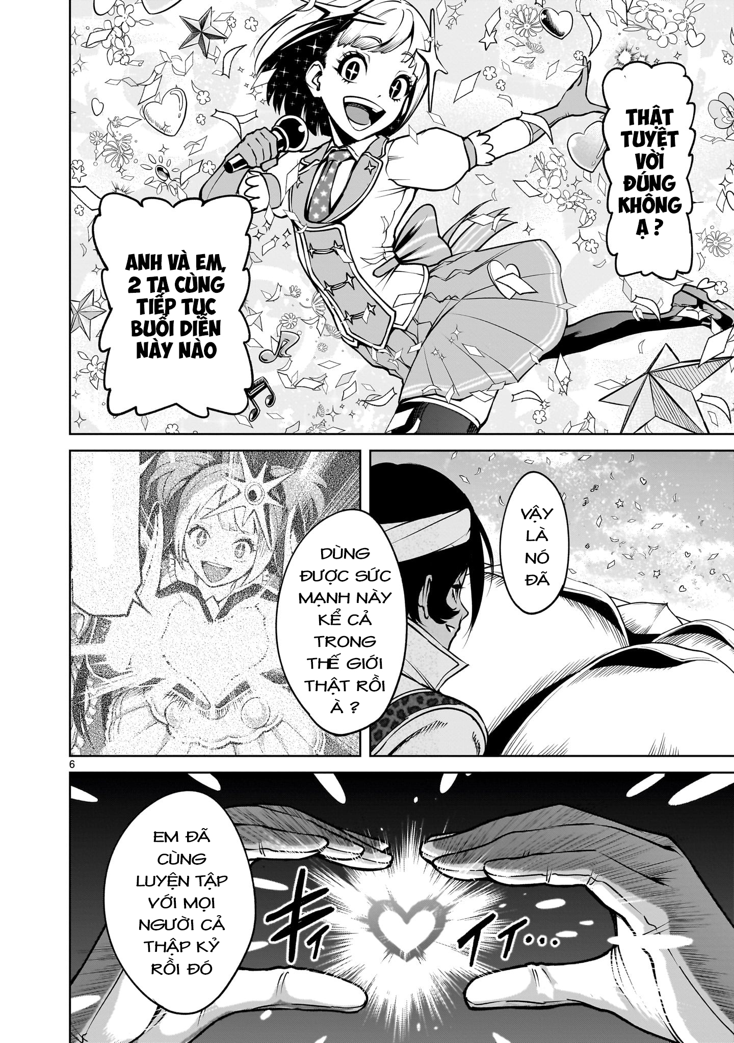 Rosen Garten Saga - Chapter 70.5 - Trang 4