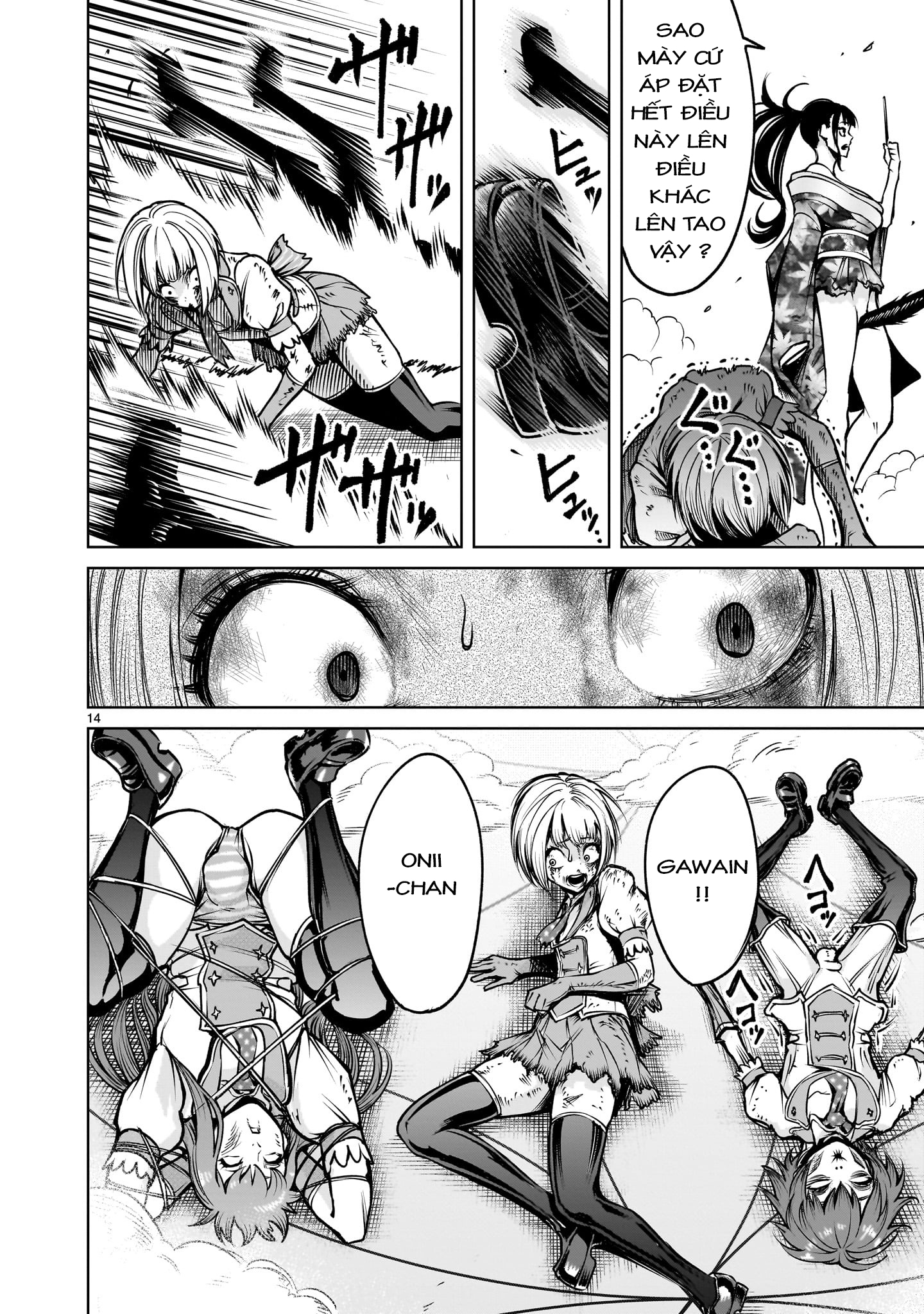 Rosen Garten Saga - Chapter 71 - Trang 12