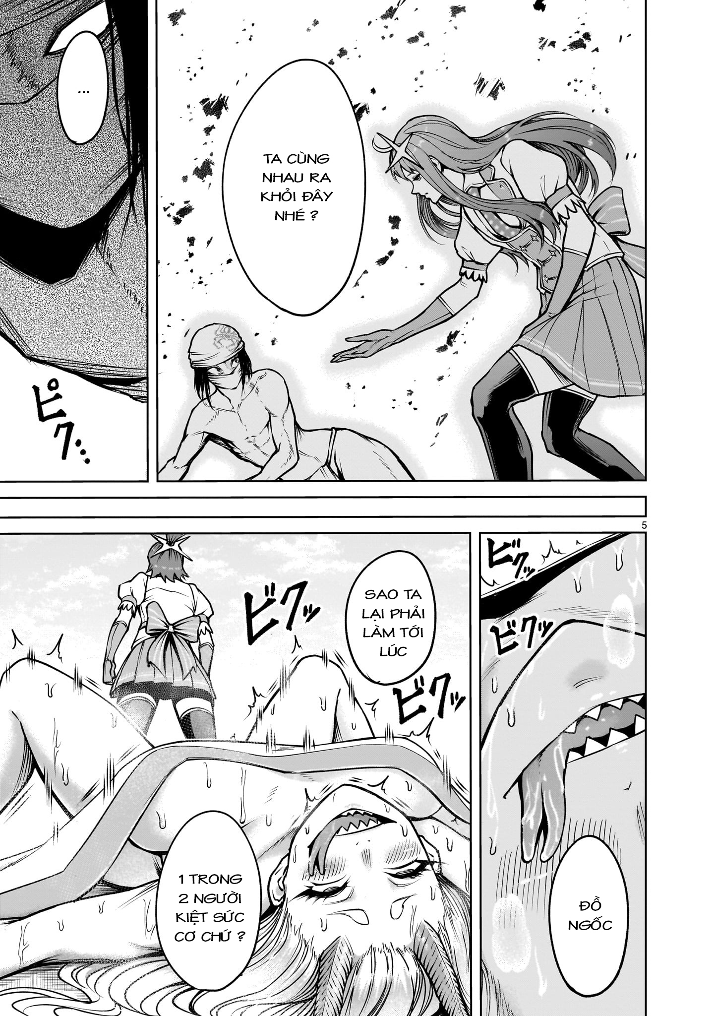 Rosen Garten Saga - Chapter 71 - Trang 3