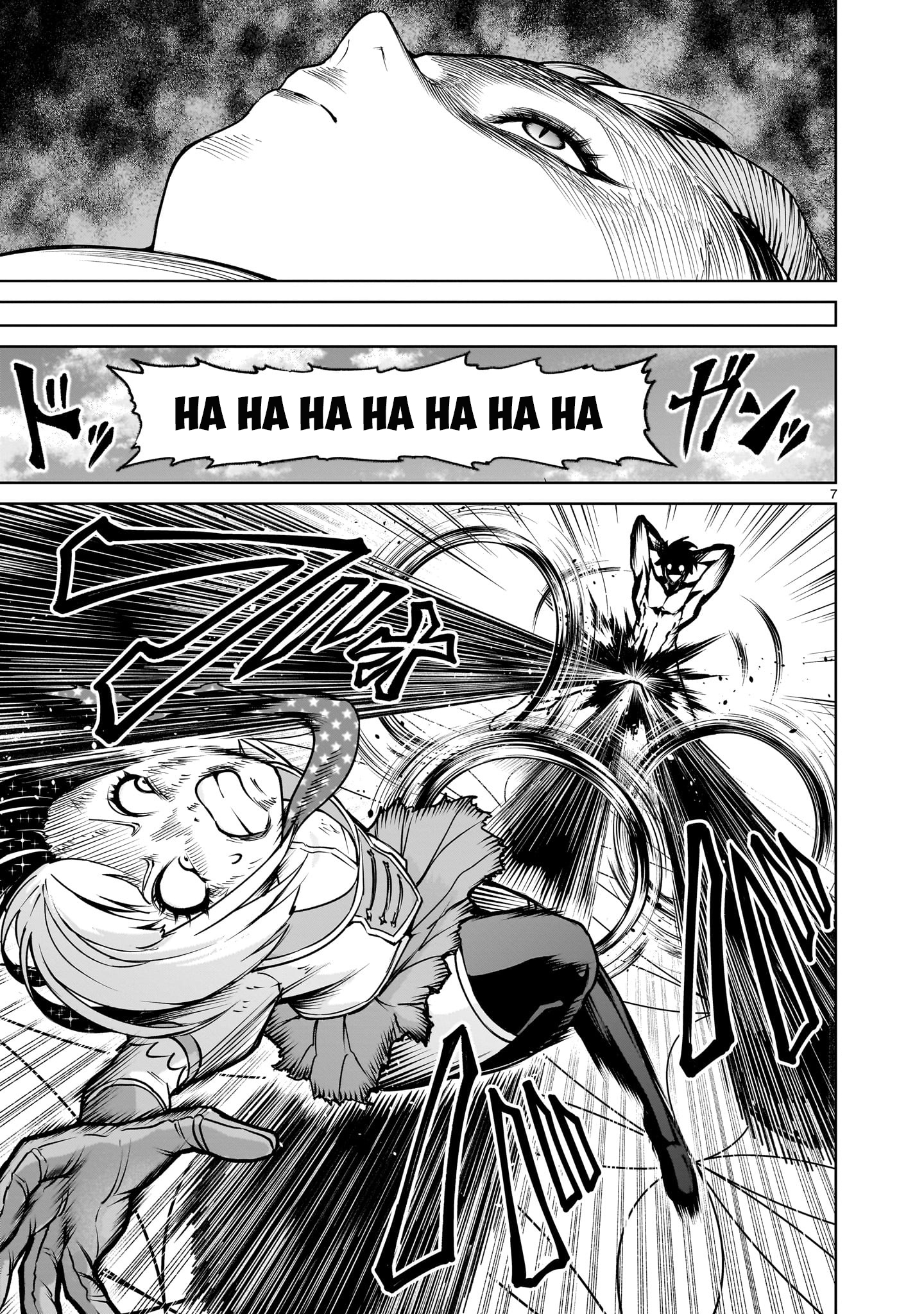 Rosen Garten Saga - Chapter 71 - Trang 5