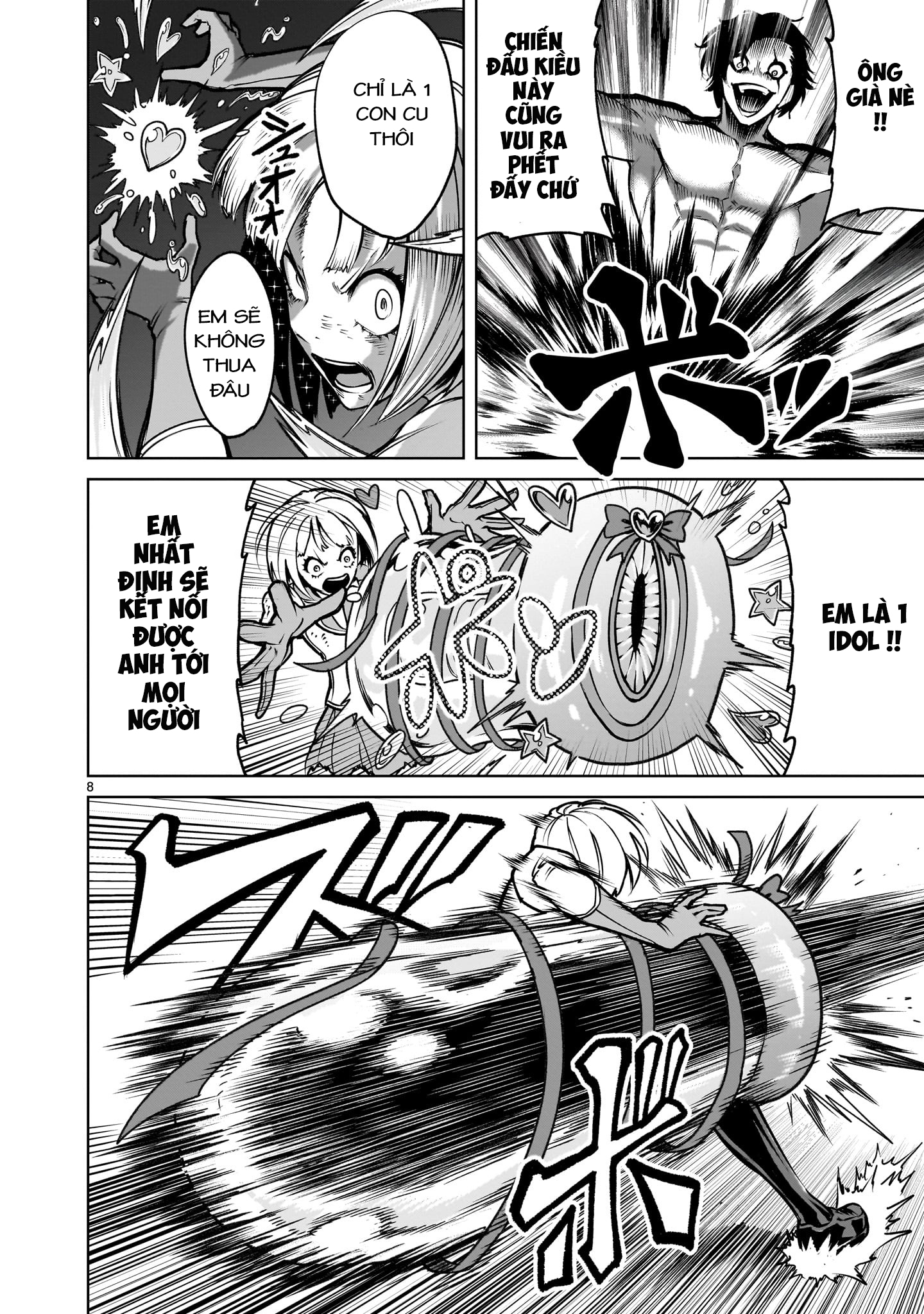 Rosen Garten Saga - Chapter 71 - Trang 6