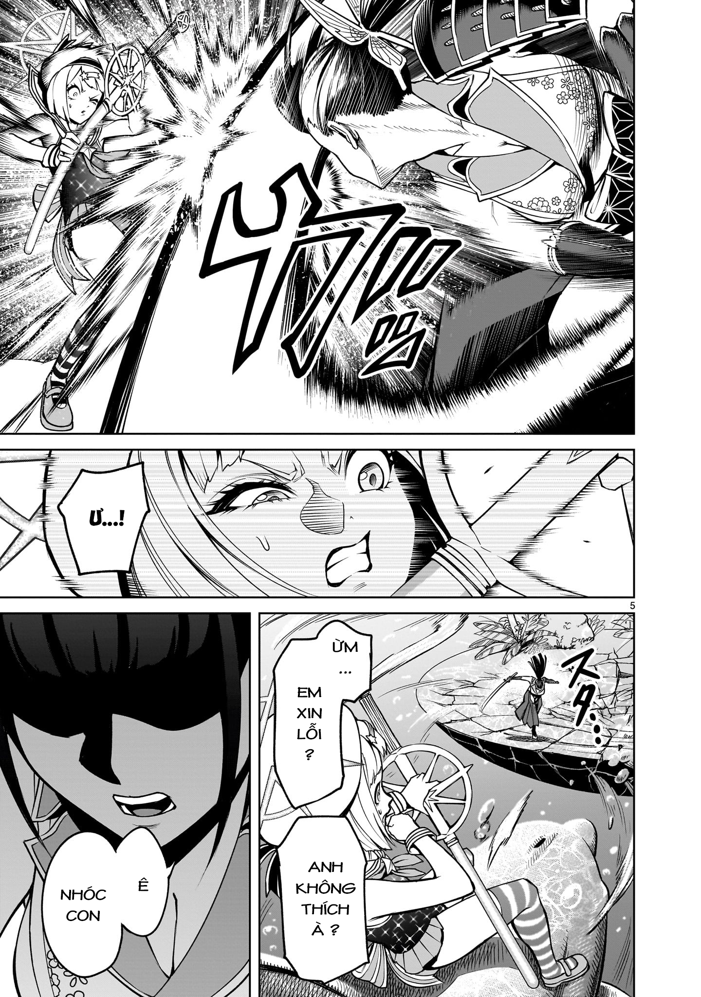 Rosen Garten Saga - Chapter 72.5 - Trang 3