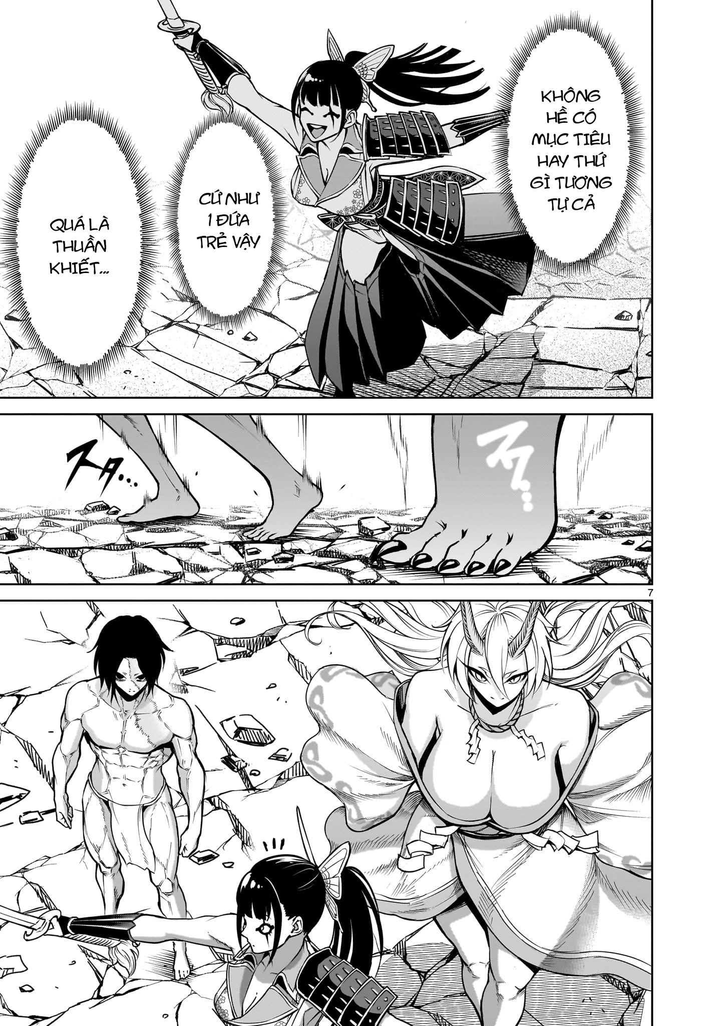 Rosen Garten Saga - Chapter 72.5 - Trang 5