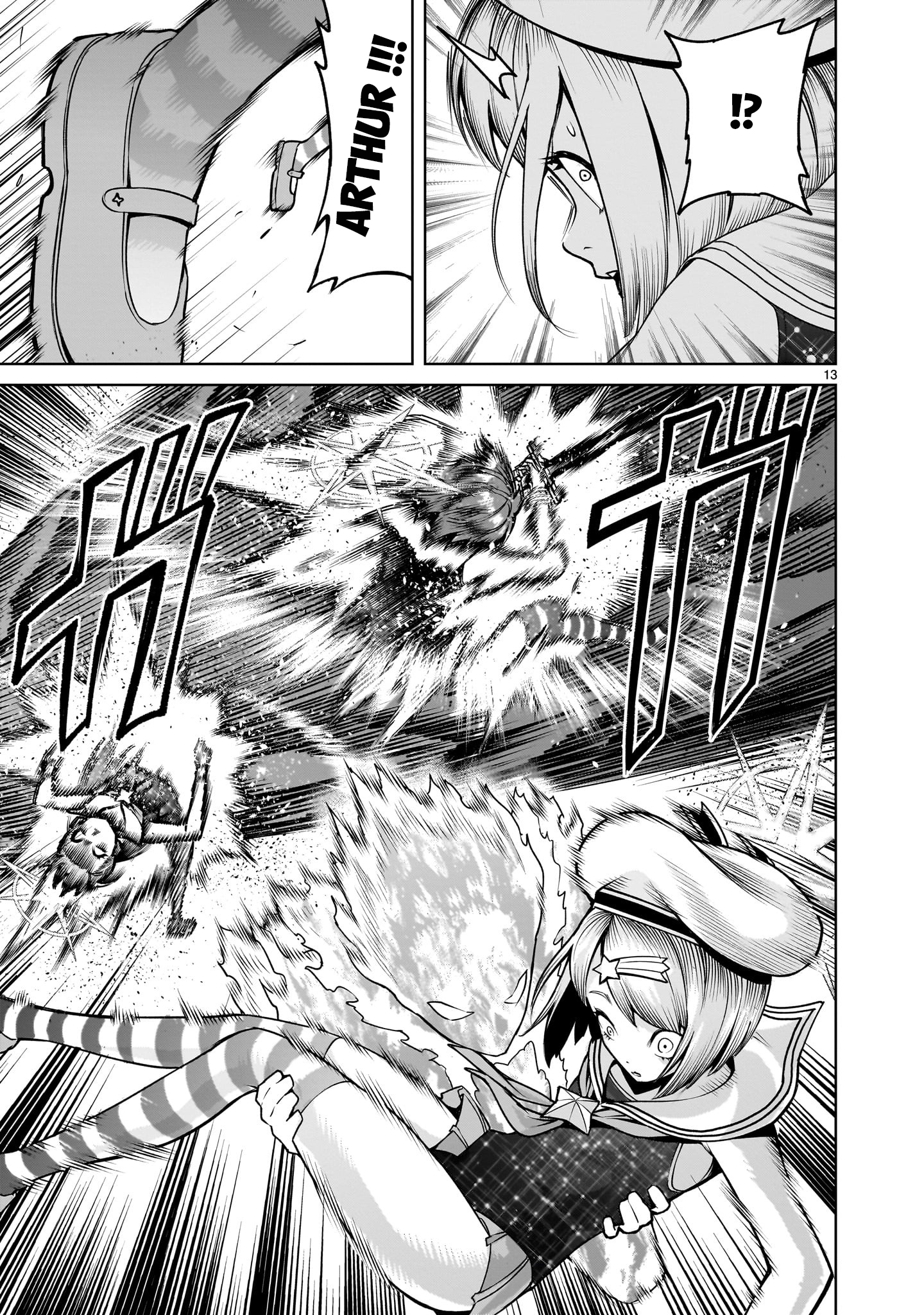 Rosen Garten Saga - Chapter 73 - Trang 11