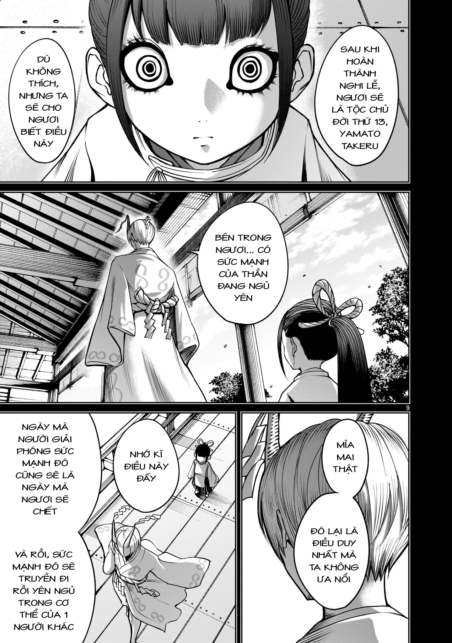 Rosen Garten Saga - Chapter 73 - Trang 7