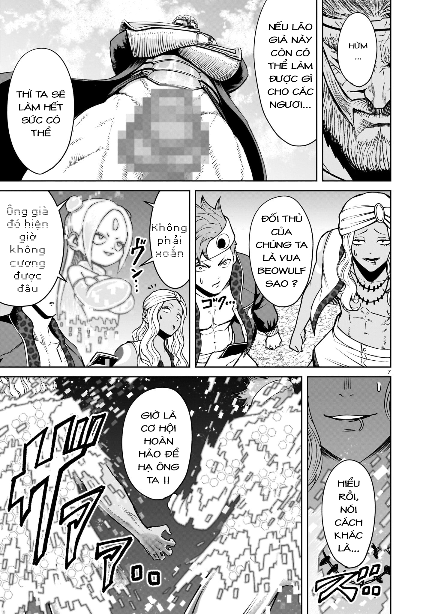 Rosen Garten Saga - Chapter 74 - Trang 5