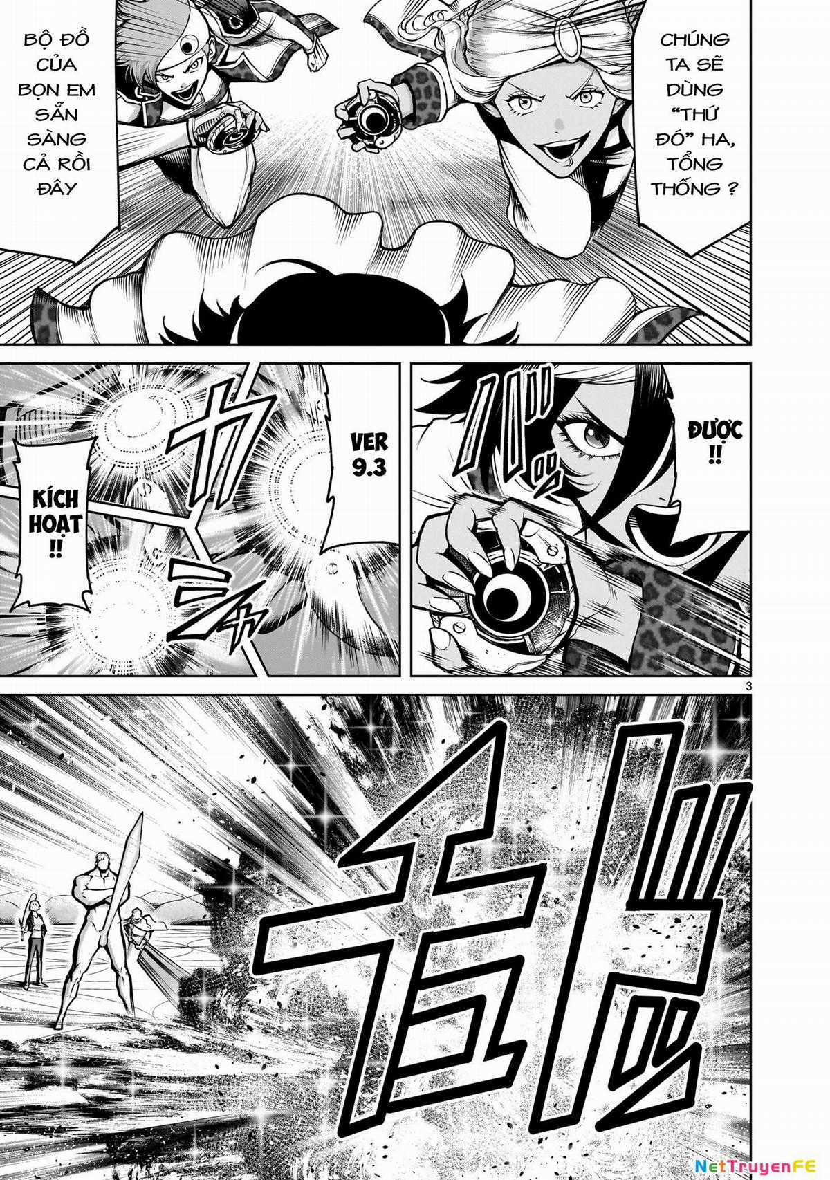 Rosen Garten Saga - Chapter 75 - Trang 1