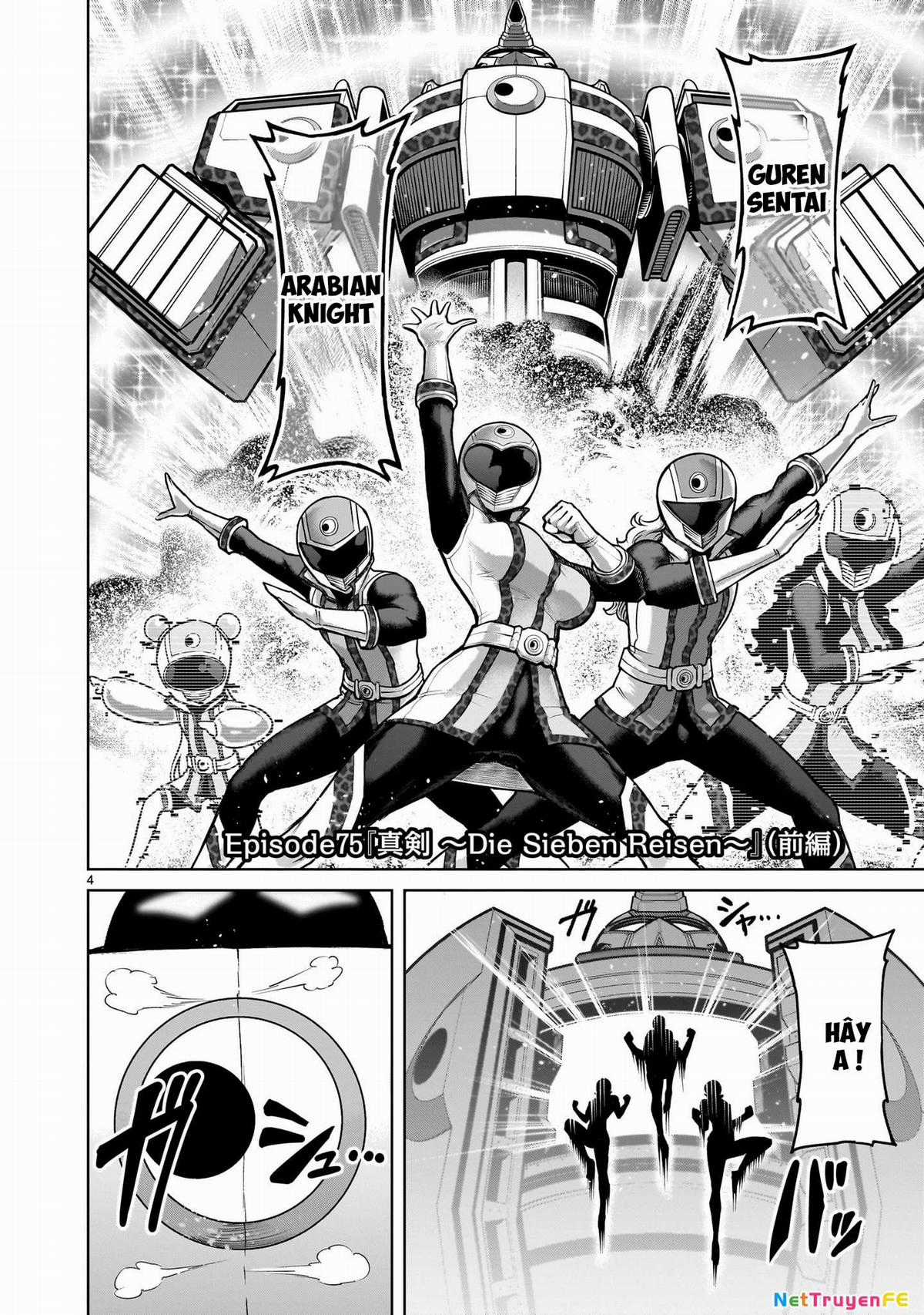 Rosen Garten Saga - Chapter 75 - Trang 2