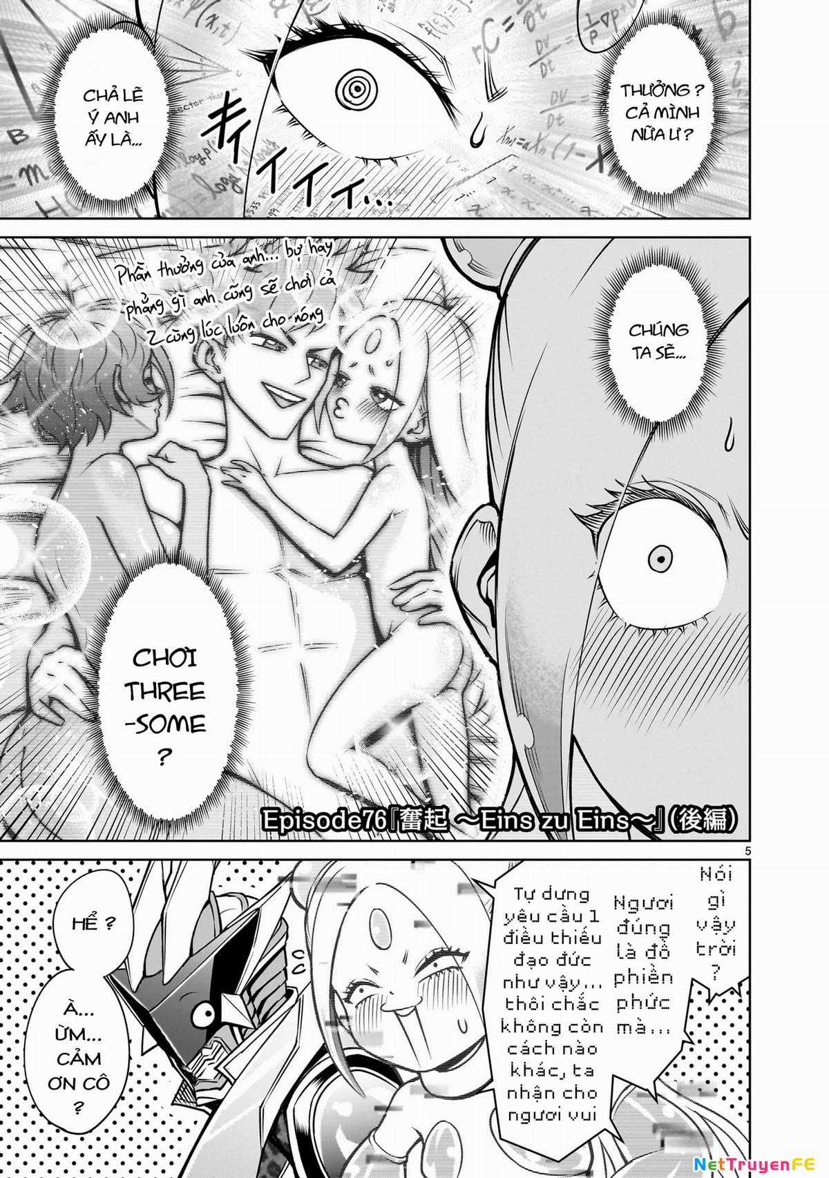 Rosen Garten Saga - Chapter 76.5 - Trang 3