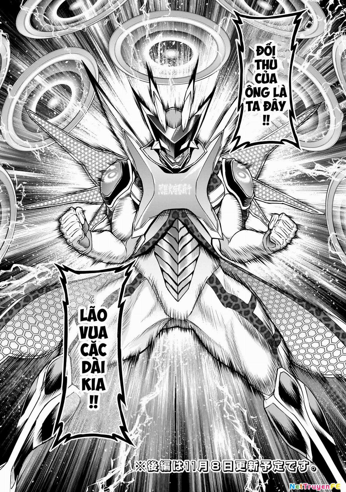 Rosen Garten Saga - Chapter 76 - Trang 12