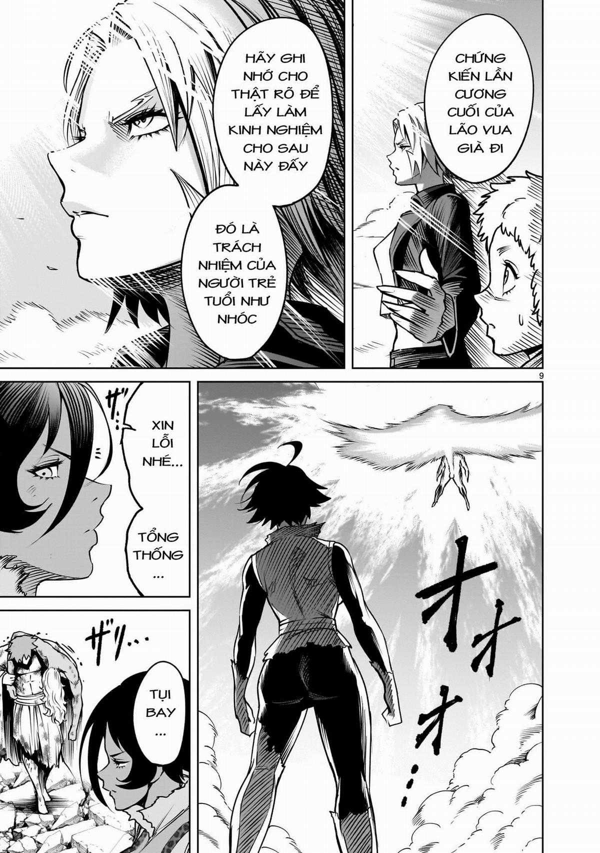 Rosen Garten Saga - Chapter 77.5 - Trang 6