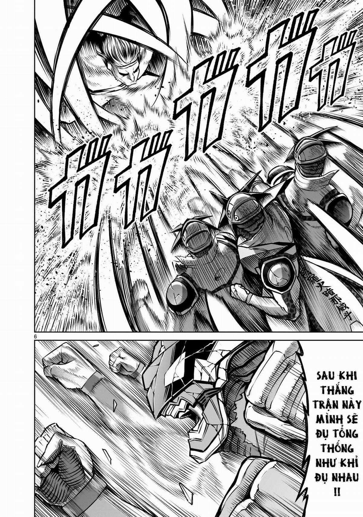 Rosen Garten Saga - Chapter 77 - Trang 4