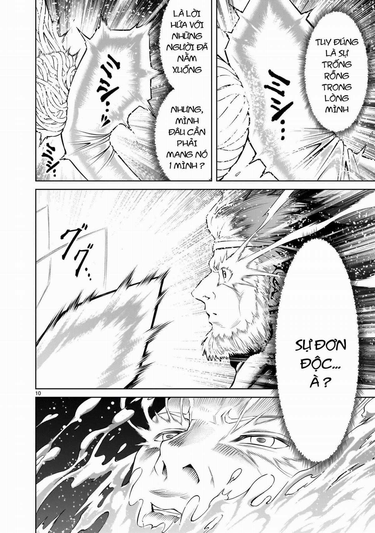 Rosen Garten Saga - Chapter 78.5 - Trang 7