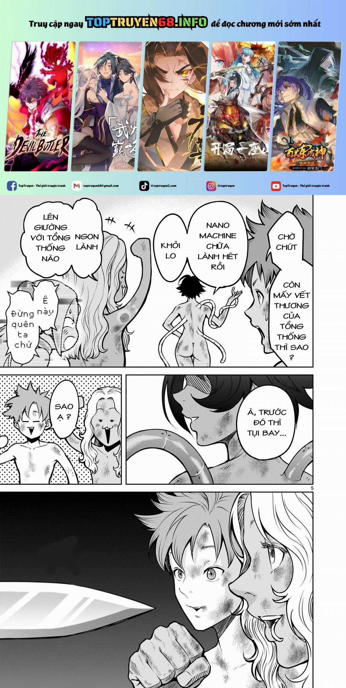 Rosen Garten Saga - Chapter 79 - Trang 3