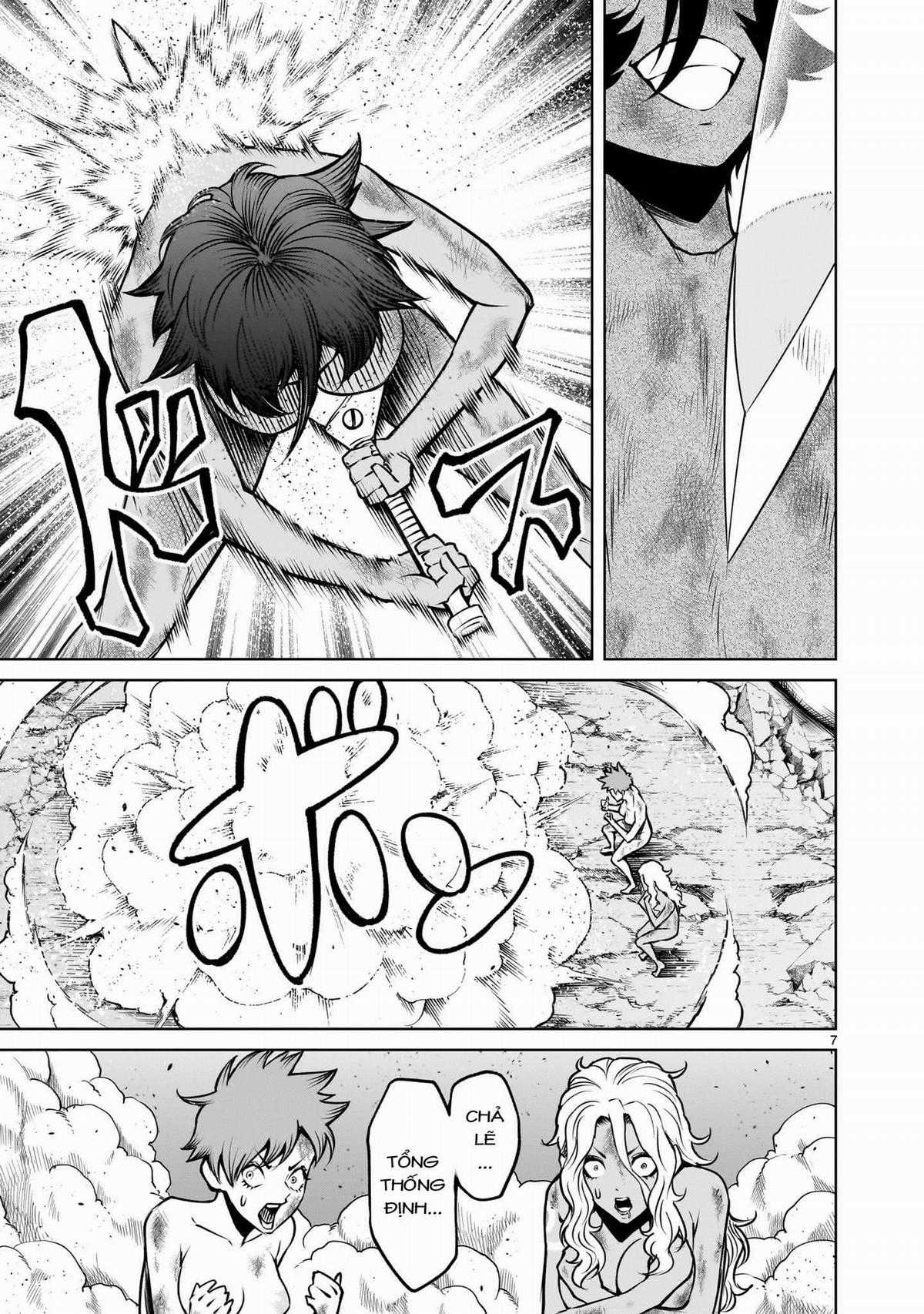 Rosen Garten Saga - Chapter 79 - Trang 5