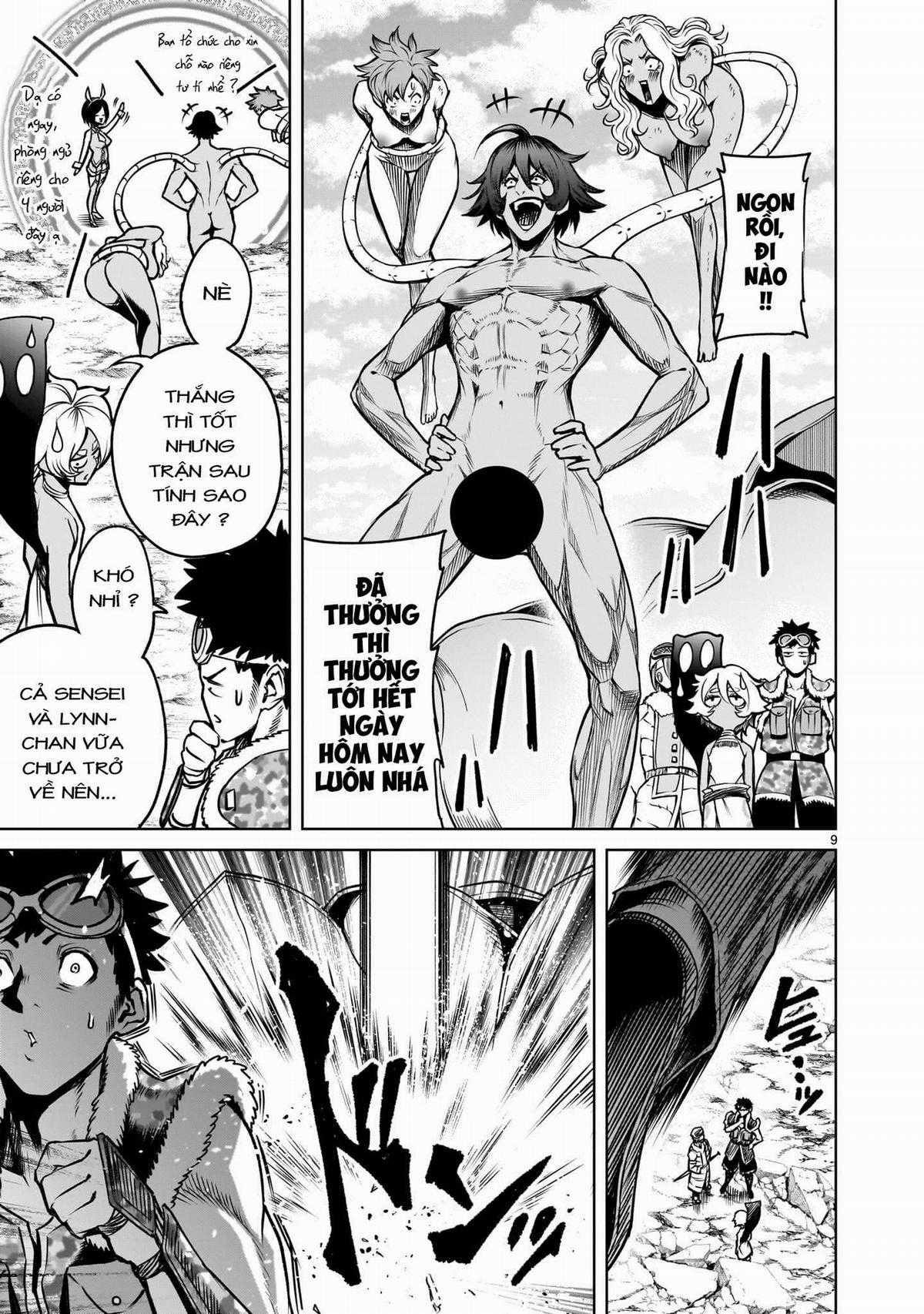 Rosen Garten Saga - Chapter 79 - Trang 7