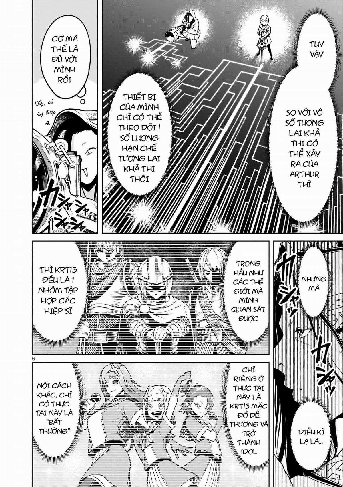 Rosen Garten Saga - Chapter 80.2 - Trang 4