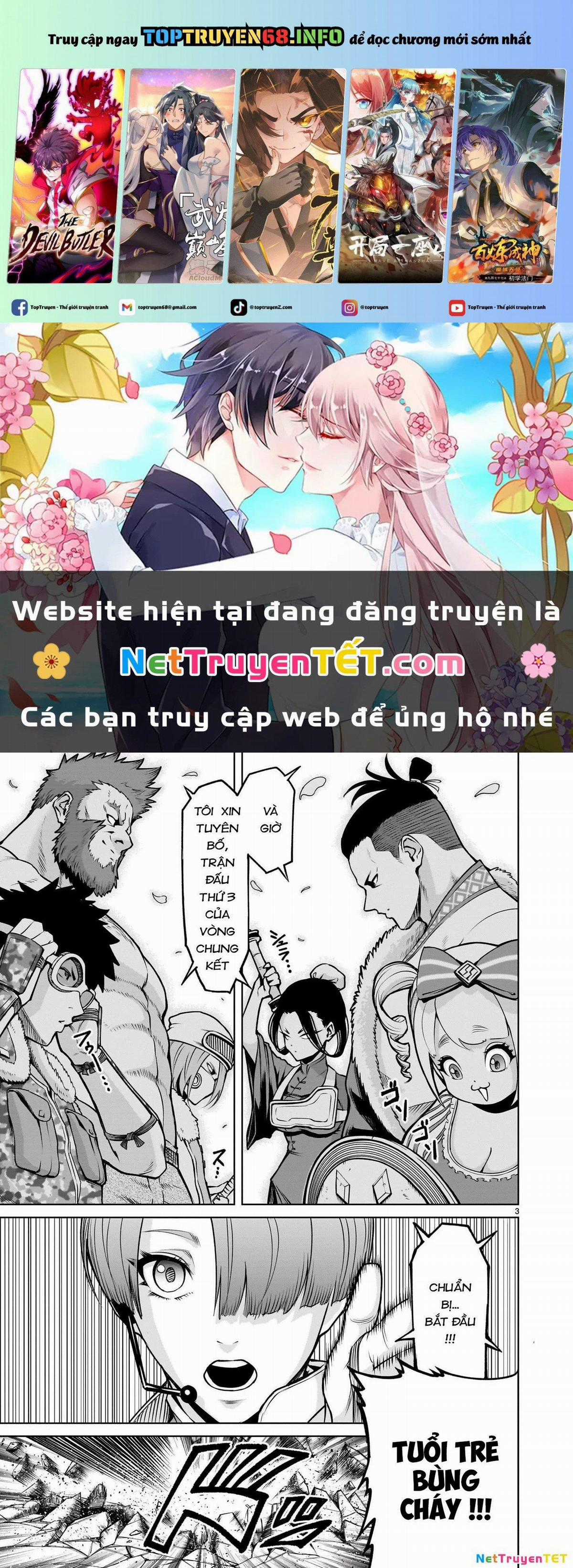 Rosen Garten Saga - Chapter 80 - Trang 1