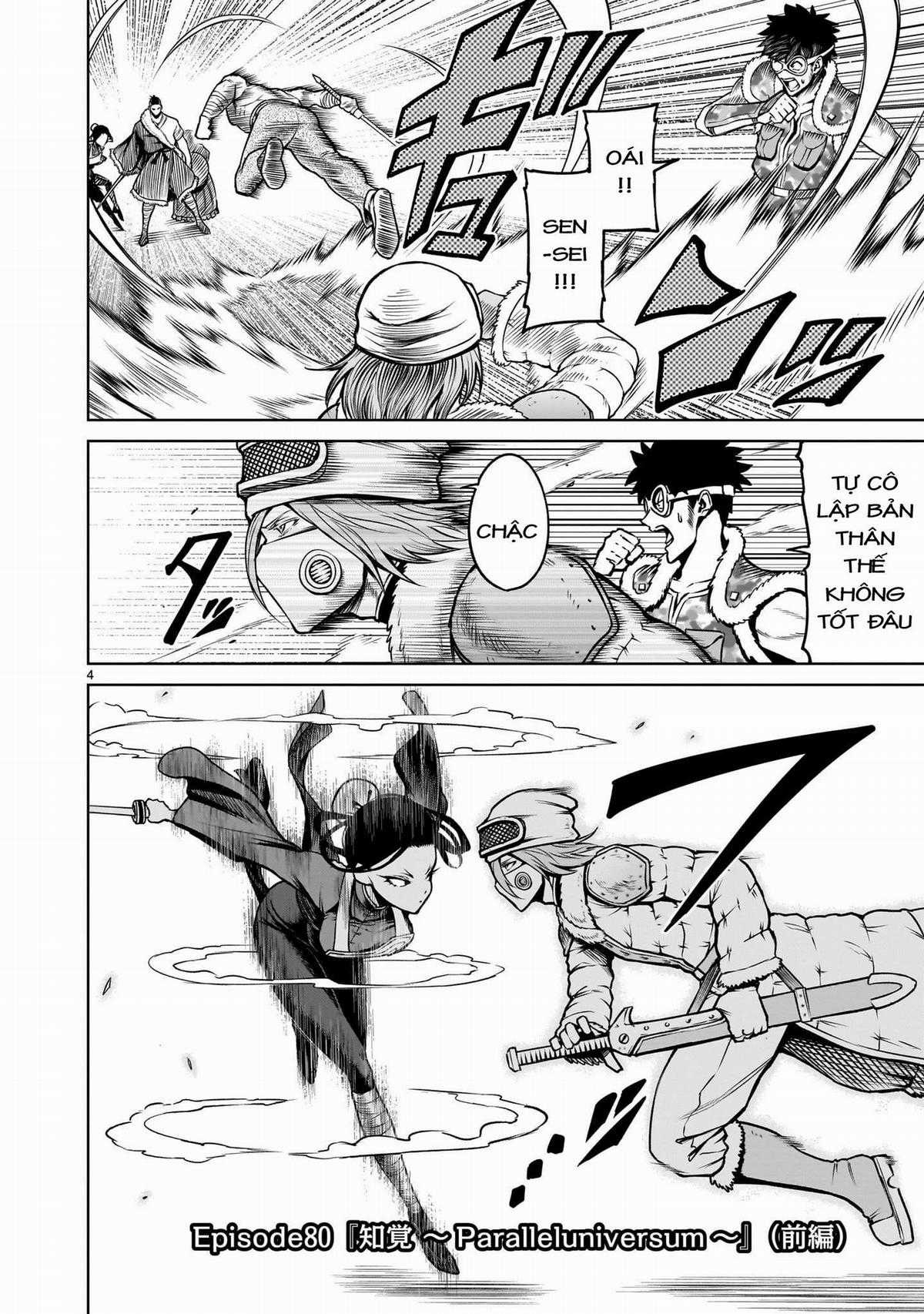 Rosen Garten Saga - Chapter 80 - Trang 2