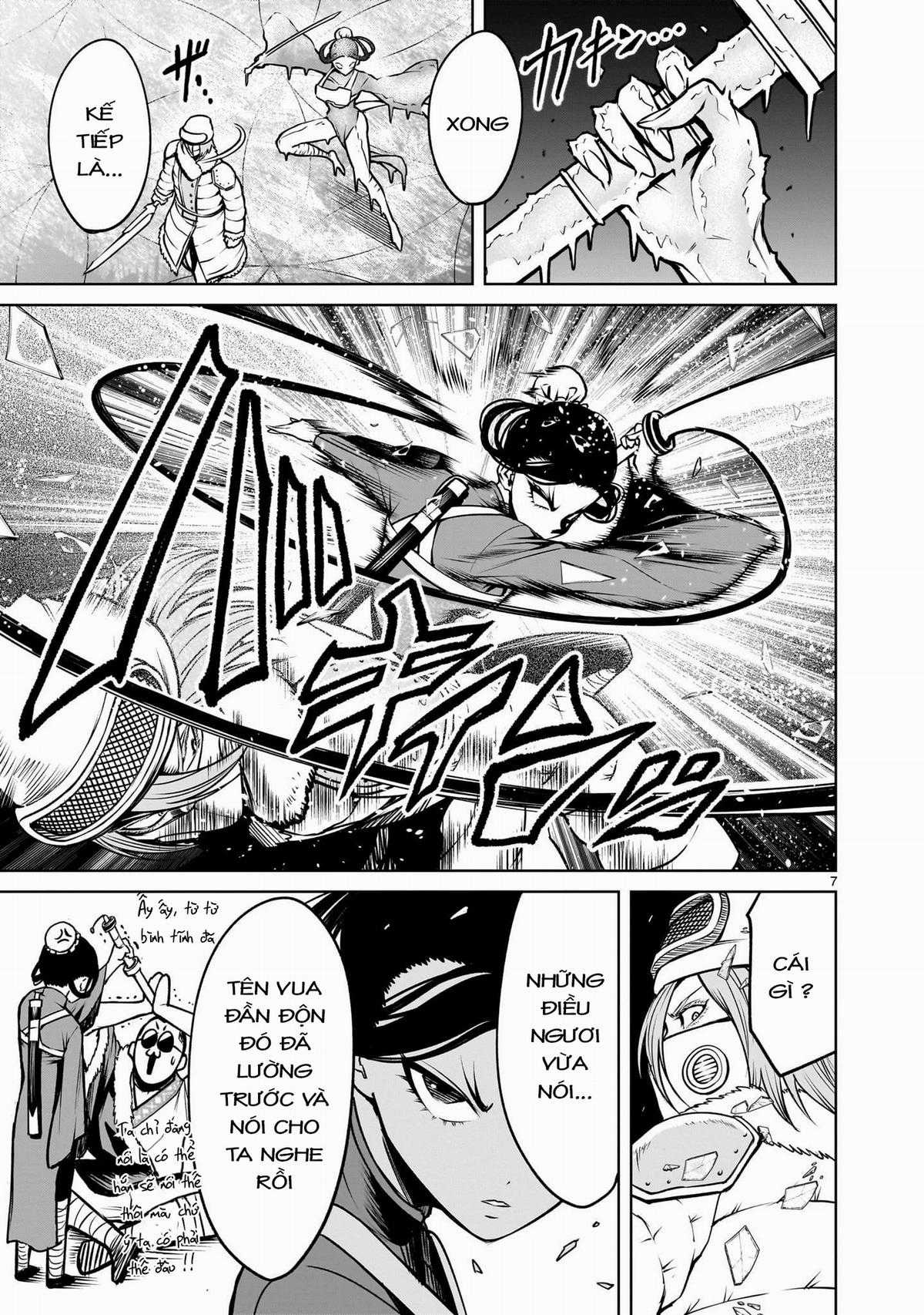 Rosen Garten Saga - Chapter 80 - Trang 5