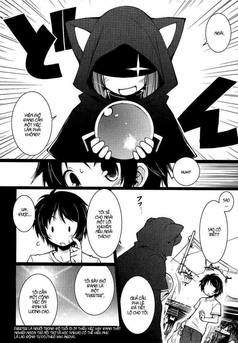 Rotte no Omocha - Chapter 1 - Trang 16