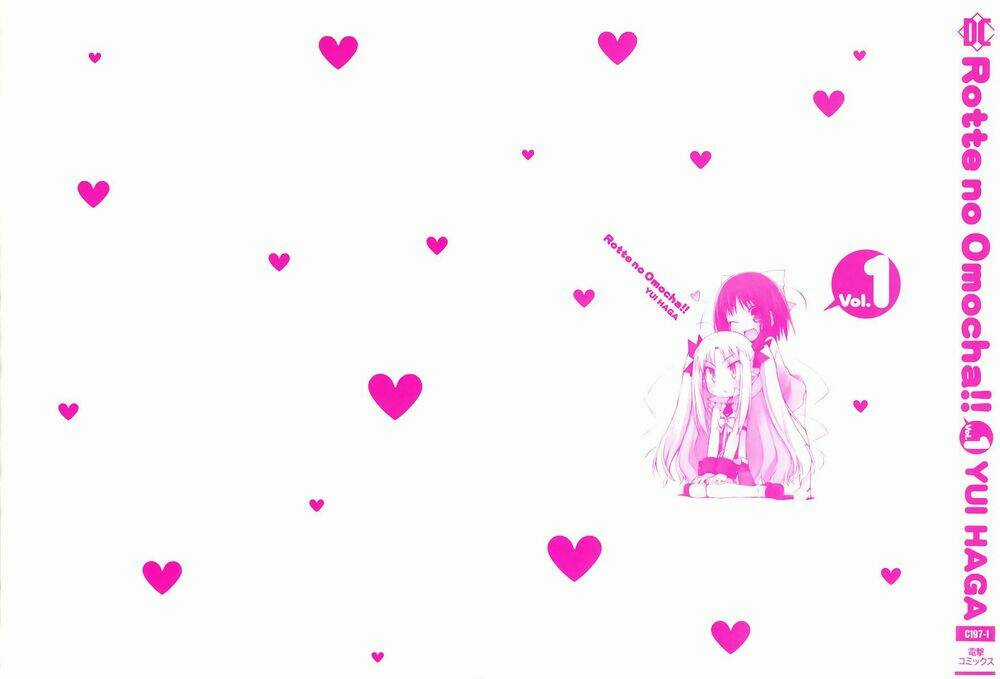 Rotte no Omocha - Chapter 1 - Trang 4