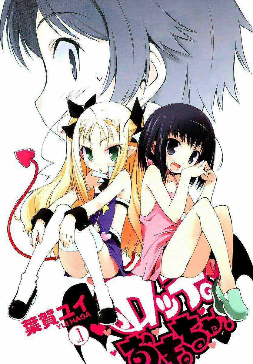 Rotte no Omocha - Chapter 1 - Trang 5