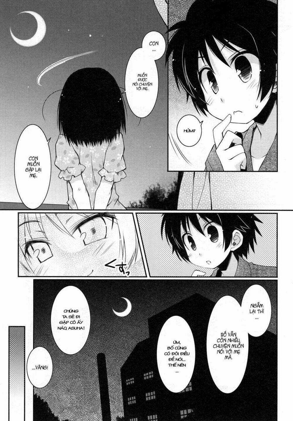 Rotte no Omocha - Chapter 11 - Trang 16