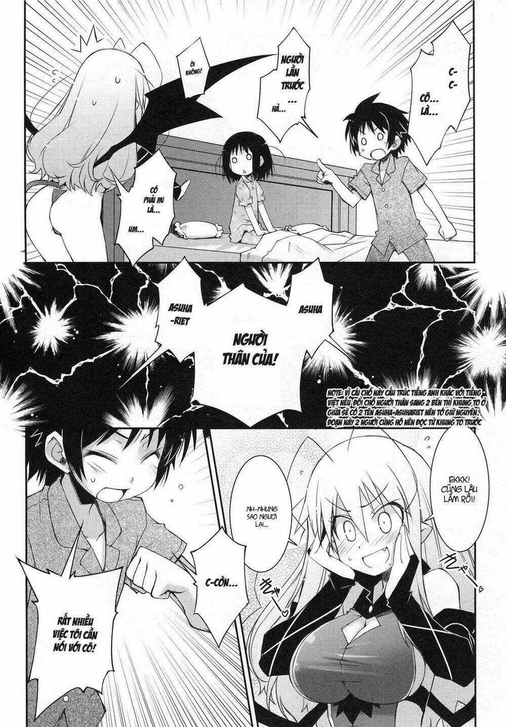 Rotte no Omocha - Chapter 11 - Trang 5