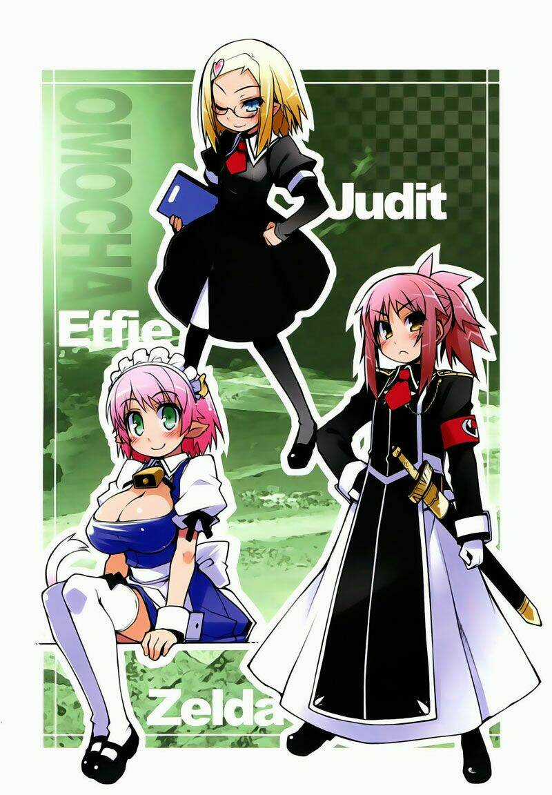 Rotte no Omocha - Chapter 12 - Trang 3