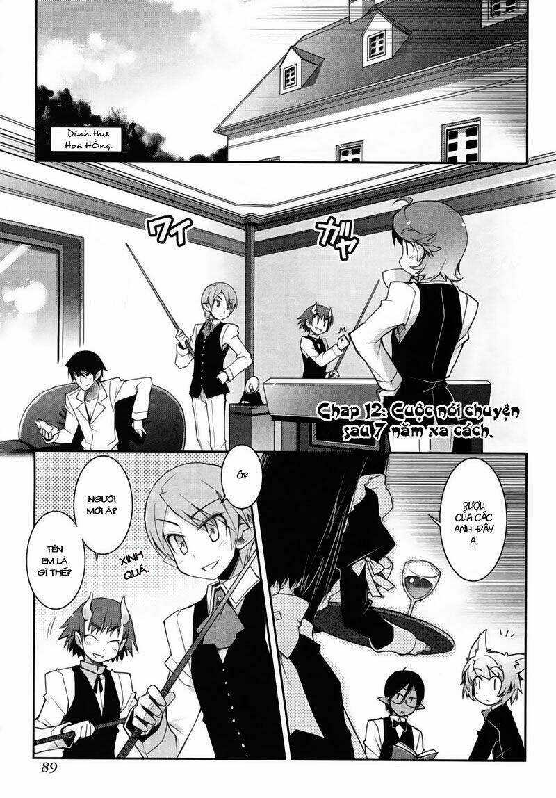 Rotte no Omocha - Chapter 12 - Trang 5