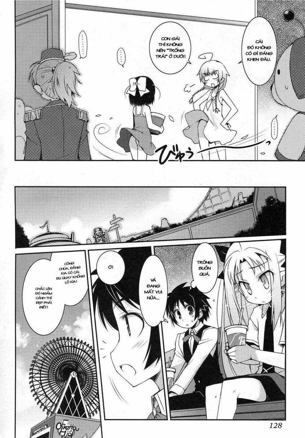 Rotte no Omocha - Chapter 13 - Trang 15