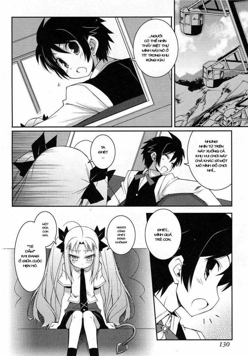 Rotte no Omocha - Chapter 13 - Trang 17