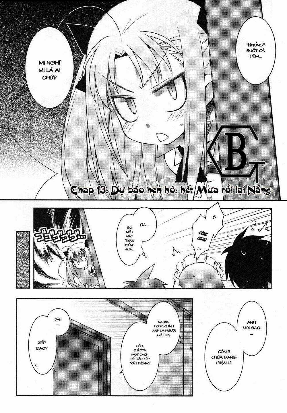 Rotte no Omocha - Chapter 13 - Trang 3