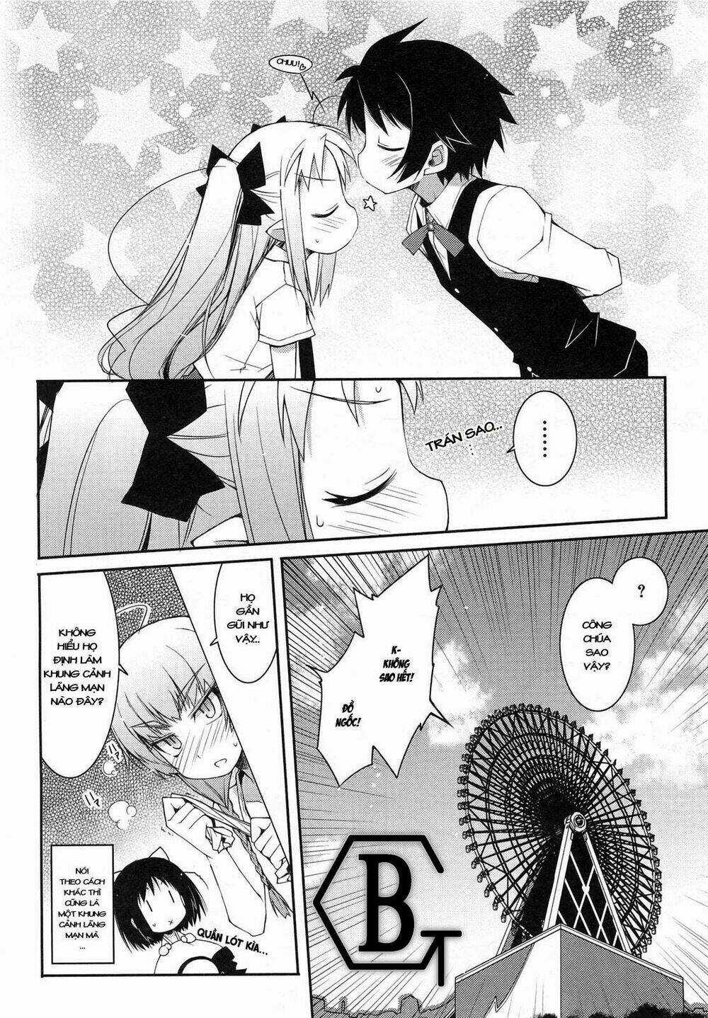 Rotte no Omocha - Chapter 13 - Trang 21