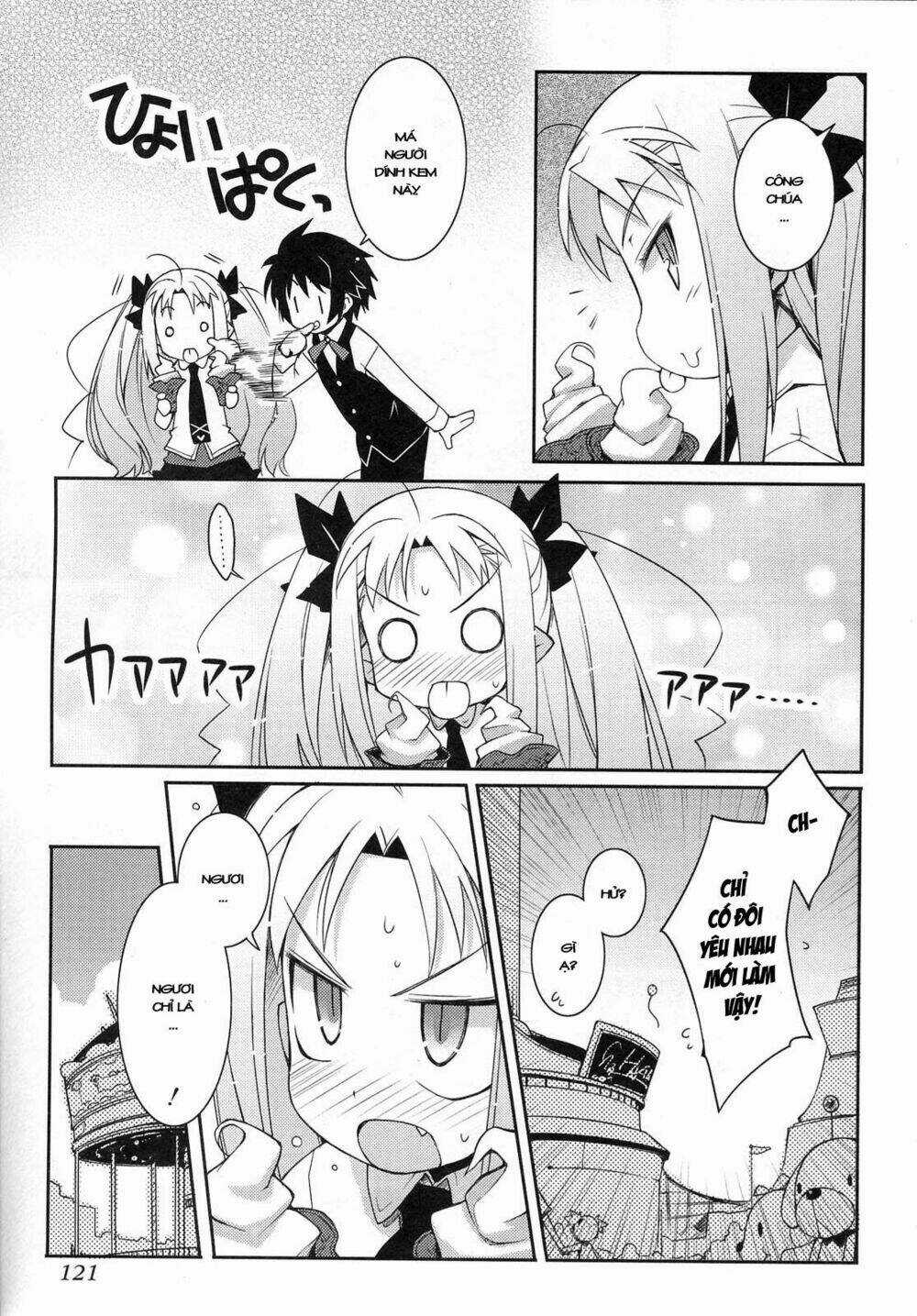 Rotte no Omocha - Chapter 13 - Trang 8