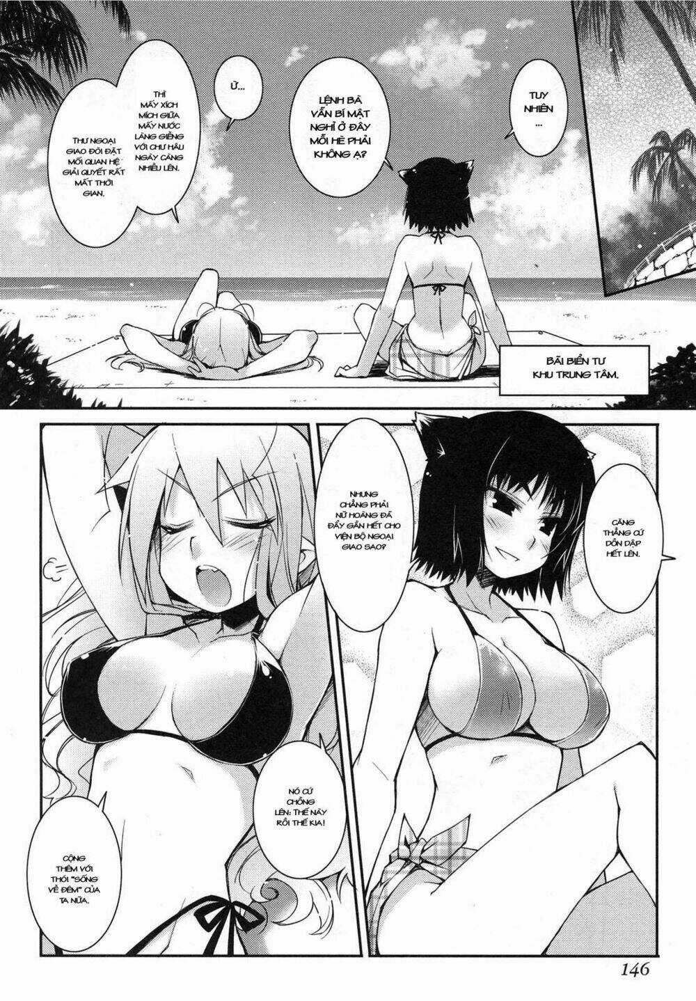 Rotte no Omocha - Chapter 14 - Trang 11