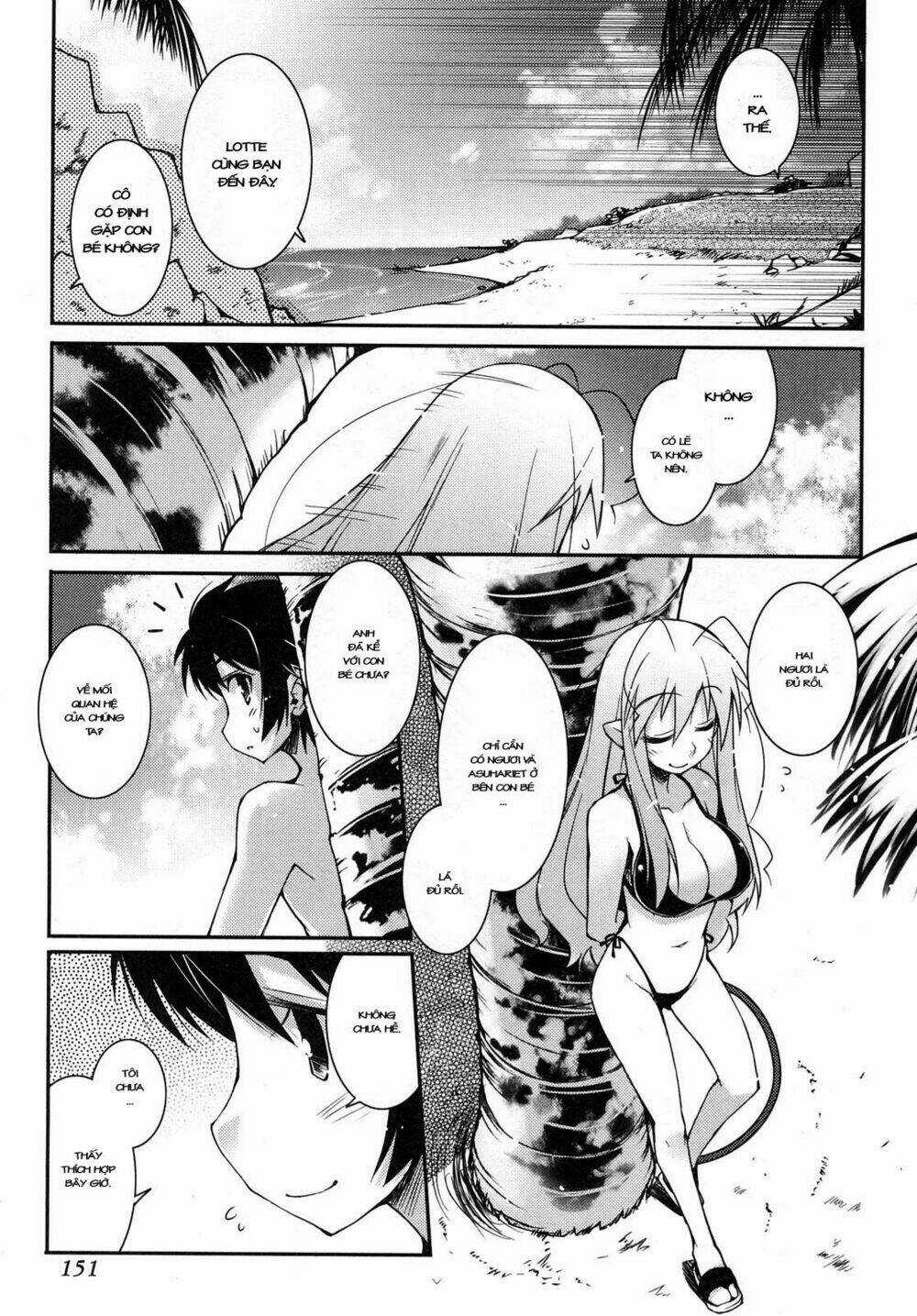 Rotte no Omocha - Chapter 14 - Trang 16