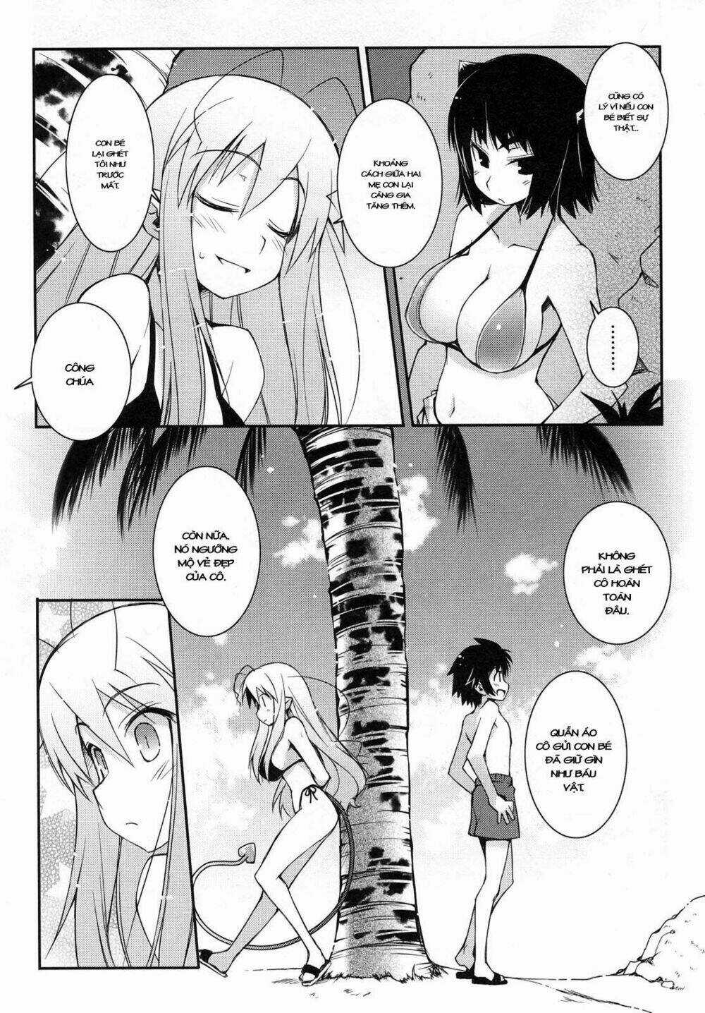 Rotte no Omocha - Chapter 14 - Trang 17