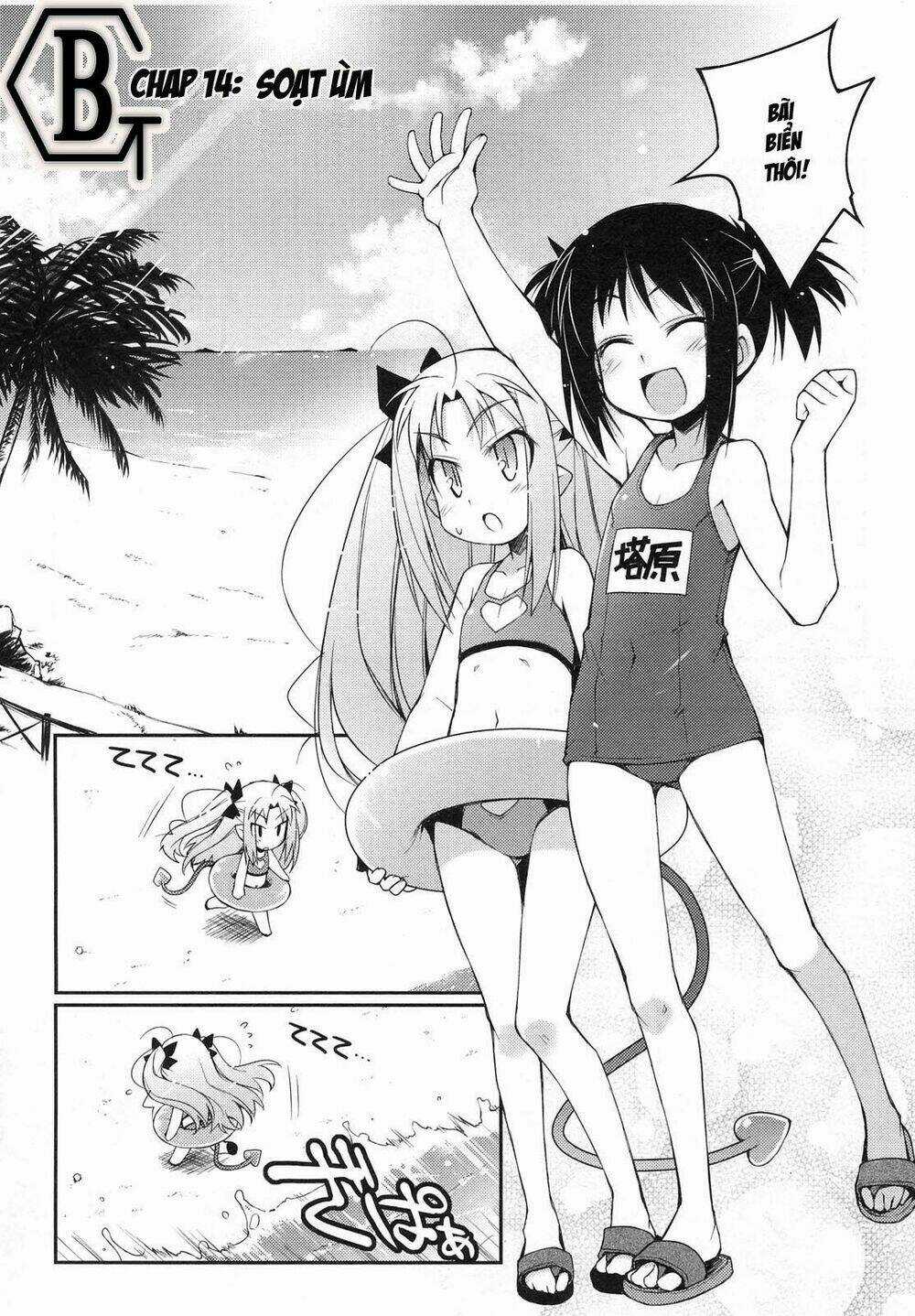 Rotte no Omocha - Chapter 14 - Trang 5