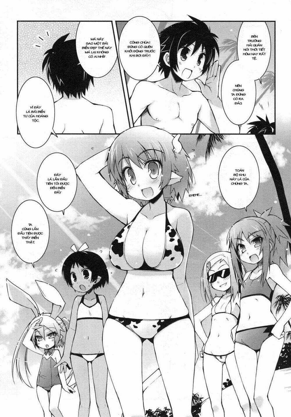 Rotte no Omocha - Chapter 14 - Trang 6